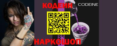 мдма Волжск