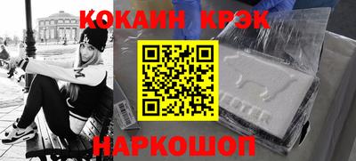 Альфа ПВП Апрелевка