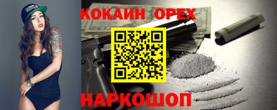 Альфа ПВП Апрелевка