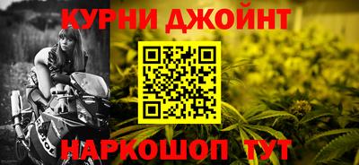Альфа ПВП Апрелевка