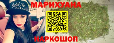 дживик Волгодонск