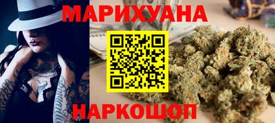 соль ск Аргун