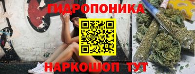 Альфа ПВП Апрелевка