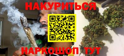 соль ск Аргун