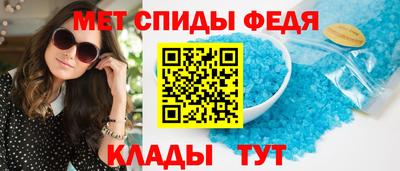 Альфа ПВП Апрелевка