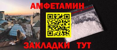 Альфа ПВП Апрелевка