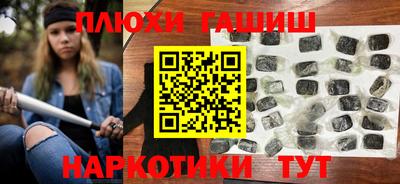 Альфа ПВП Апрелевка