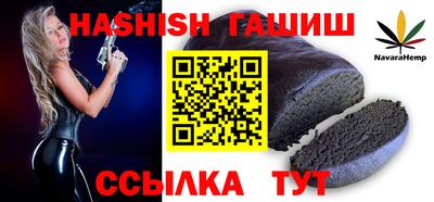 Альфа ПВП Апрелевка
