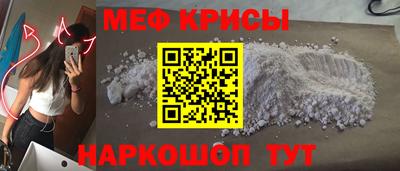марихуана Апшеронск