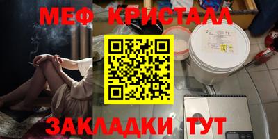 Альфа ПВП Апрелевка